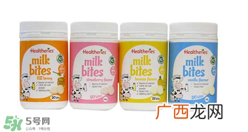 贺寿利Healtheries奶片怎么样？贺寿利Healtheries奶片好不好？
