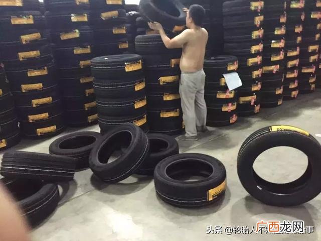 辽宁轮胎几个品牌,沈阳轮胎批发市场