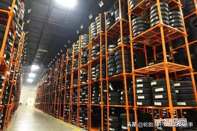 辽宁轮胎几个品牌,沈阳轮胎批发市场