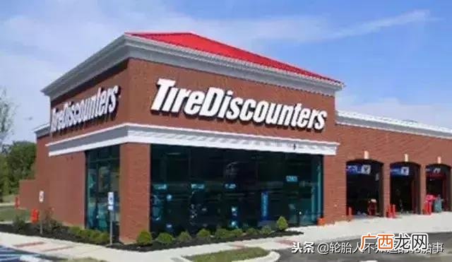 辽宁轮胎几个品牌,沈阳轮胎批发市场