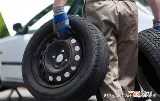 辽宁轮胎几个品牌,沈阳轮胎批发市场