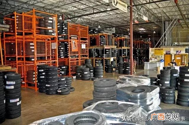 辽宁轮胎几个品牌,沈阳轮胎批发市场