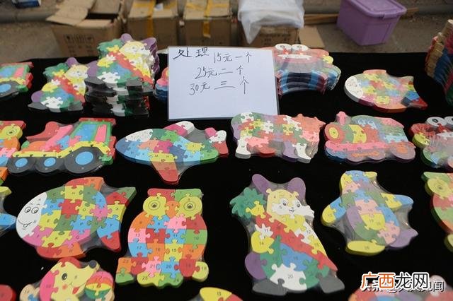 卖玩具利润一天3000,今后做什么行业最赚钱