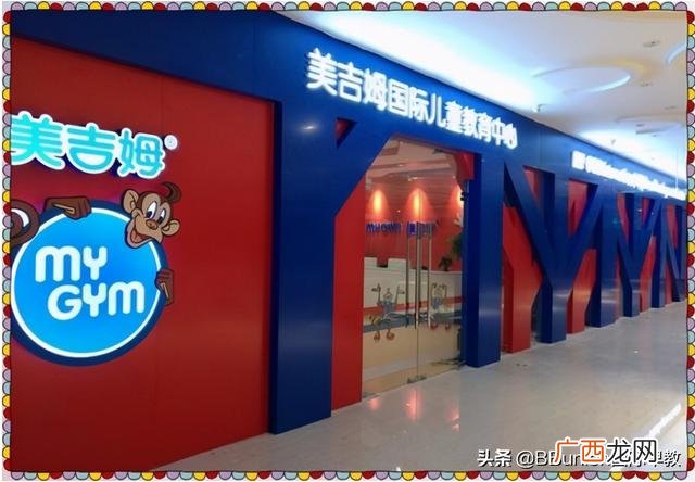 培训机构加盟,教育培训机构加盟十大排名