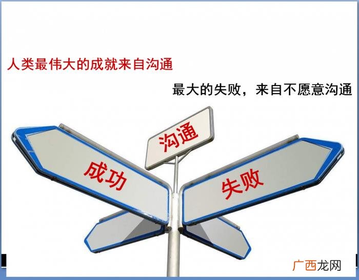 如何成为聊天高手，让聊天不好的你也能侃侃而谈