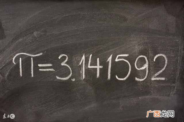圆周率是什么意思 圆周率是多少位数字