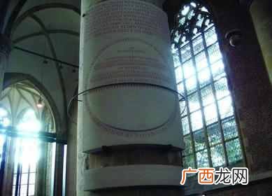 圆周率是什么意思 圆周率是多少位数字