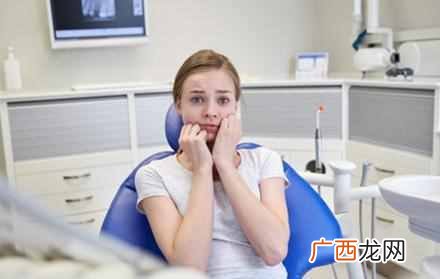 拔智齿收费价目表 拔智齿多少钱一颗