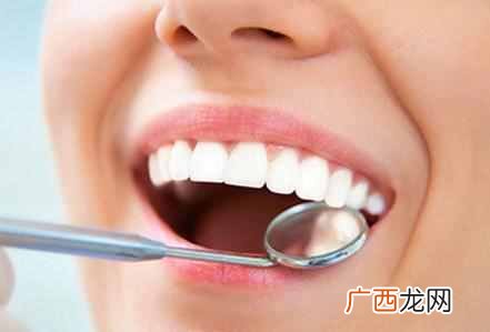 拔智齿收费价目表 拔智齿多少钱一颗