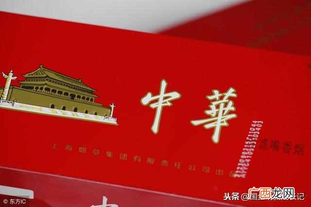 硬中华送人拿得出手吗 硬中华多少钱一条