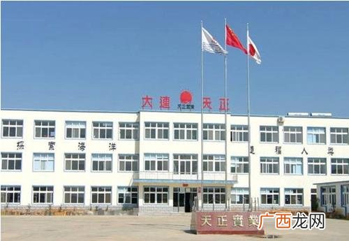 水产招工 大连水产招工可靠吗
