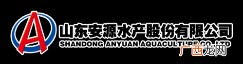 威海东晋水产有限公司 蓬莱水产对比淄博水产