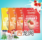 easiyo酸奶机用法easiyo酸奶机失败原因