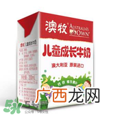 澳牧牛奶贵在哪里？澳牧牛奶为什么这么贵？