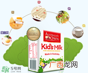 澳牧牛奶是假洋品牌吗？澳牧牛奶是进口牛奶吗？