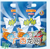 百吉福奶酪一天吃几个？百吉福奶酪吃几个合适？