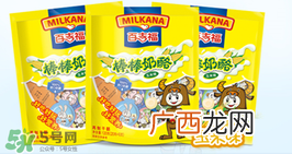 百吉福奶酪一天吃几个？百吉福奶酪吃几个合适？