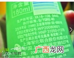 vape驱蚊喷雾驱蚊水生产日期vape驱蚊喷雾驱蚊水保质期