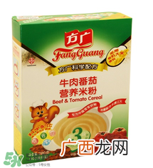 方广米粉最新事件说明方广米粉产品合格吗？