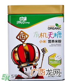 方广米粉最新事件说明方广米粉产品合格吗？