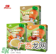 方广米粉最新事件说明方广米粉产品合格吗？