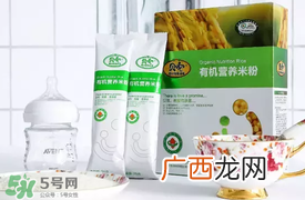 贝兜有机米粉怎么样？贝兜米粉好不好？