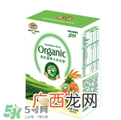 贝兜有机米粉怎么样？贝兜米粉好不好？
