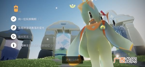 光遇10月28日大蜡烛位置分享