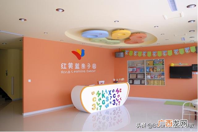 加盟早教中心费用明细 小型早教中心加盟费