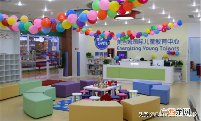 加盟早教中心费用明细 小型早教中心加盟费