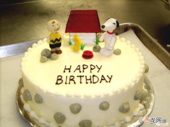 致自己生日感悟的句子 自己生日感言