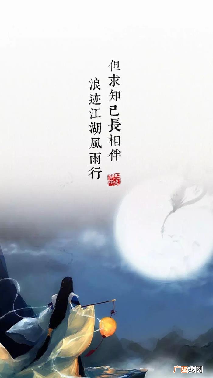 心里安慰的说说带图片 好烦图片
