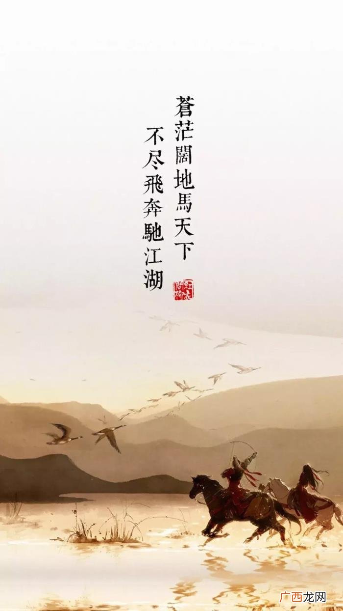心里安慰的说说带图片 好烦图片