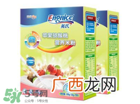 英式米粉怎么样？英式米粉好不好？