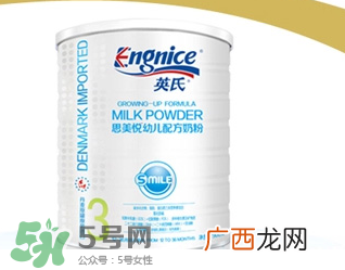 英式奶粉是哪个国家的品牌？英式奶粉的产地是哪？