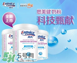英式奶粉是哪个国家的品牌？英式奶粉的产地是哪？