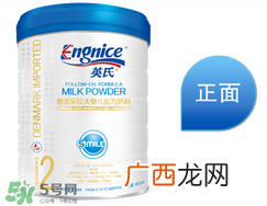 英式奶粉是哪个国家的品牌？英式奶粉的产地是哪？