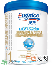 英式奶粉是哪个国家的品牌？英式奶粉的产地是哪？