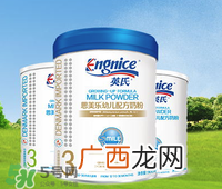 英式奶粉怎么样？英式奶粉的卖点是什么？