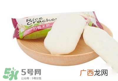 脆妮妮米饼怎么样？脆妮妮米饼好吃吗？