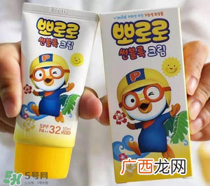 pororo宝露露防晒霜适用年龄pororo宝露露防晒霜多大孩子用的？