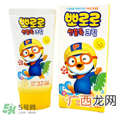 pororo宝露露防晒霜适用年龄pororo宝露露防晒霜多大孩子用的？