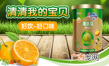 英式清清葆婴儿能喝吗？英式清清葆多大能喝？