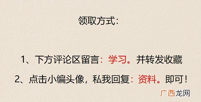 财务报表怎么做范本,B站财务报表分析