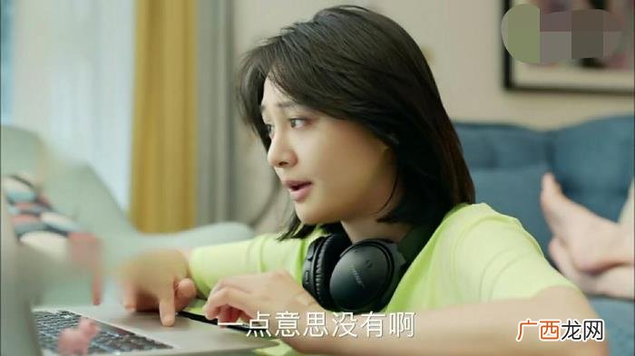 关山喜欢向真还是贝贝 关山到底喜欢谁