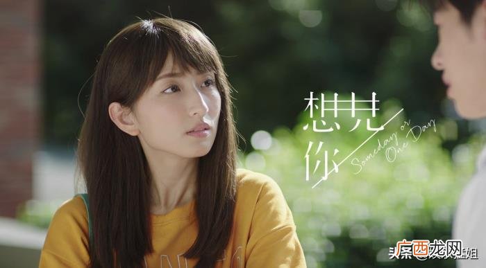 柯佳嬿、许光汉主演电视剧 柯佳嬿的电视剧