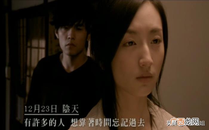 柯佳嬿、许光汉主演电视剧 柯佳嬿的电视剧