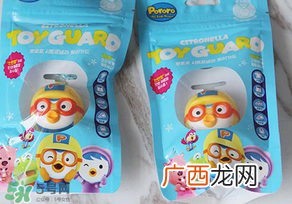 宝露露驱蚊扣好用吗？啵乐乐驱蚊产品怎么样？