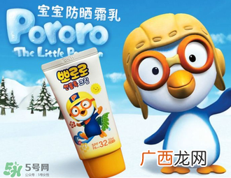 pororo在韩国是什么牌子？啵乐乐是哪个国家的品牌？