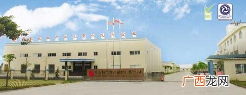 湛江恒兴水产科技有限公司怎么样 肇庆高要恒兴水产公司